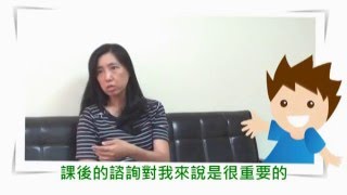 EQ培養讓孩子從膽怯到自信，找出最棒的自己!! ｜笛飛兒EQ教育