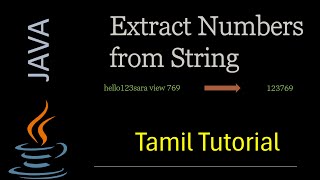 How to Extract only Numbers from String in Java | Java Interview question | Java in Tamil #java