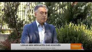 Bahri Cani - gazetar, Deutche Welle Mirëmëngjesi Kosovë 30.07.2024