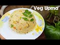 How to Make Veg Upma | Easy & Healthy Breakfast Recipe | Soft & Fluffy Upma for Weight Loss #shorts