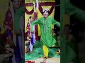 ତମ ମୁଣ୍ଡରେ ଗୋବର pala comedy shorts youtubeshorts mamata entertainment