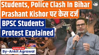 Water Cannons, Lathicharge On Students As BPSC Protests Intensify | Explained By Ankit Agrawal