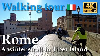 Rome | A stroll in Tiber Island, Italy【Walking Tour】4K