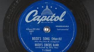 Bozo's Song March