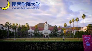 Walking in Japan / Kwansei Gakuin University