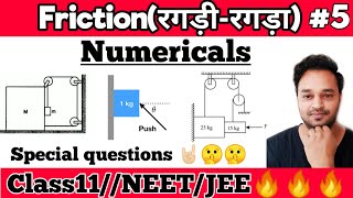 Friction on vertical wall//Friction class 11//NEET//JEE//Physics by SS