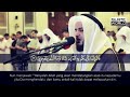 Really Beautiful Quran Recitation Surah HUD MISHARY RASHID AL AFASY