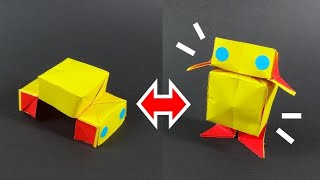 ヘンテコおりがみ くるくるプロペラ Origami Spinning Blades
