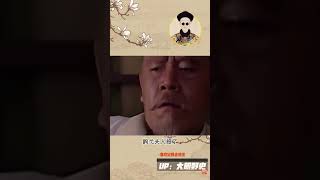 漢武帝死前留下一遺詔，所有人不解，1900年後卻在清朝應驗