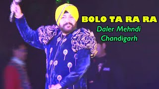 DALER MEHNDI LIVE PERFORMANCE @ASRPictures Bolo Ta Ra Ra | Daler Mehndi | Chandigarh Craft Mela