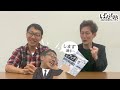 【ばんえい予想】ばんば塾～7月17日　スキンヘッドカメラ編～