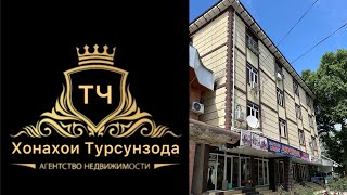 ш.Турсунзода 1мкр 2хонага 2этаж 68м2 цена ❌продано❌ ☎️+992902443366+992552562323✅