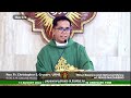 QUIAPO CHURCH LIVE TV MASS TODAY 9:00 AM AUGUST 13, 2024 TUESDAY