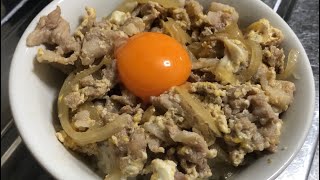 【めんつゆ】誰でも簡単に作れる他人丼