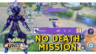 Ceruledge Ni Death Mission || Pokemon Unite Gameplay ||