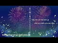 nemu fansub uchiage hanabi mafumafu arrange ver cover vietsub