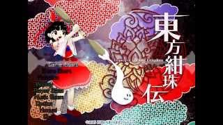 東方アレンジ 東方紺珠伝 兎は舞い降りた / The Rabbit Has Landed (Arrange)