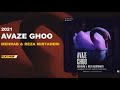 mehrab avaze ghoo feat. reza mirtaheri official new track مهراب و رضا میرطاهاری آواز قو