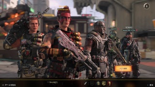 [PS4Pro][COD BO4][初見歓迎][参加][概要欄必読]COD BO4上手くなりたいから練習するんじゃー！(雑魚過ぎるぐらい下手くそなんじゃー)