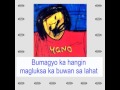 lahat by yano with lyrics