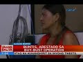 ub buntis arestado sa buy bust operation