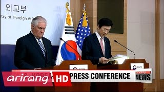 Tillerson says 'strategic patience' policy has ended