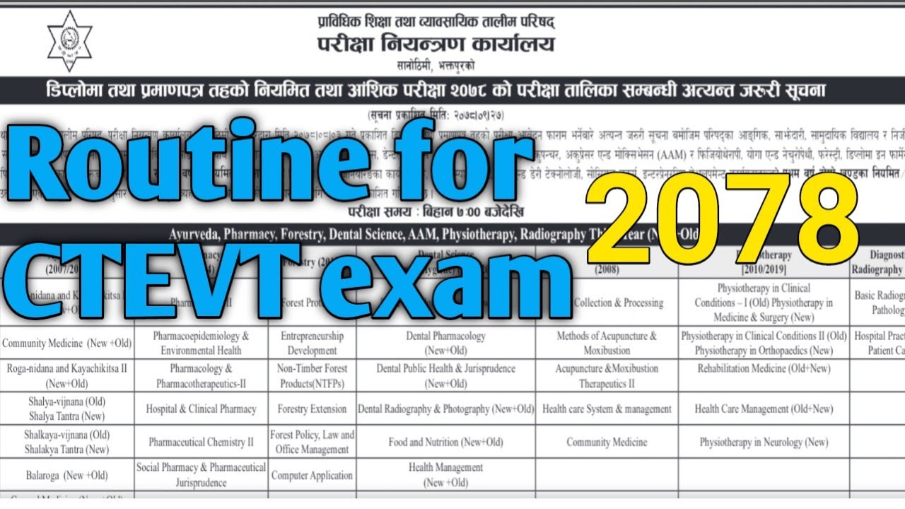 Routine For CTEVT Exam 2078 | #routine #ctevt #ctevtroutine # ...