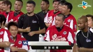 20130629 CPBL 獅V.S猿 ENDING