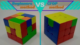 Beginner method VS CFOP method 😤
