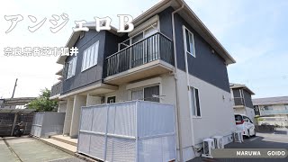 【近鉄下田駅の賃貸】アンジェロＢ　101号室 ：アパマンショップ香芝五位堂店