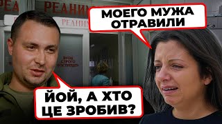 ❗️ Симоньян ОБРАТИЛАСЬ ИЗ РЕАНИМАЦИИ! Стало известно, чем отравили ее мужа! Невероятно / РАЙТ НАУ