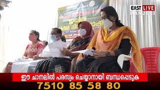 ജയിൽ ക്ഷേമ ദിനാഘോഷത്തിന്റെ ഭാഗമായി മഞ്ചേരി സ്പെഷ്യൽ സബ്ജയിലിൽ വിവിധ പരിപാടികൾ സംഘടിപ്പിച്ചു