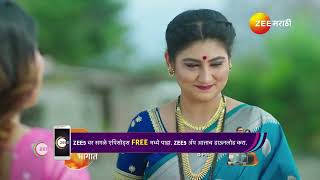 Paaru Marathi | Ep - 308 | Preview | Dec 30 2024 | Zee Marathi