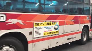 帝産バス 255 253系統 草津駅発車