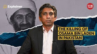This is How the CIA Tracked Down OBL in Pakistan | Journalist Azaz Syed