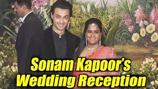 Salman's Sister Arpita Khan And Aayush Sharma At Sonam Kapoor's GRAND Wedding Party