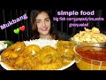 Mukbang Eating: Spicy Big Fish Curry,  Rice, Papad || Food Eating Videos || Big Bites || Eating Show