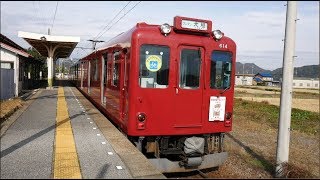 養老鉄道 普通（610系運行） 超広角車窓 進行左側  揖斐～大垣