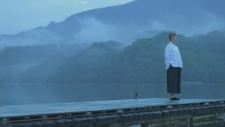 空気公団 