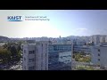 Introduction to KAIST Civil and Environmental Engineering(KAIST CEE)