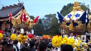 平成28年曽根天満宮秋祭り10月13日　東之町屋台境内での練あわせ