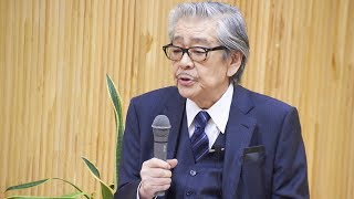 飯田橋文学会 〈現代作家アーカイヴ〉 文学インタヴュー 第7回 筒井康隆（収録日：2016年10月4日）ダイジェスト「スラップスティックから実験小説へ」