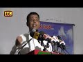 mp bandulal bandarigoda 14052018_itn news