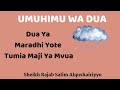 UMUHIMU WA DUA | Dua Ya Maradhi Yote  Tumia Maji Ya Mvua