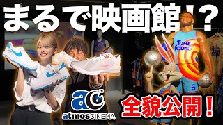 映画「スペース・プレイヤーズ」の公開を記念したPOP UP SHOP「atmos CINEMA」の全貌を公開！-atmos TV- Vol.287-