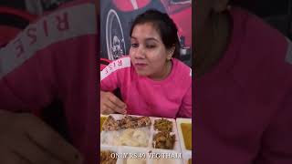 Only Rs 49 Veg Thali - So Many Items #shorts #shortvideo #food #vegthali