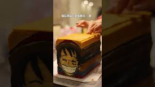 總算把這個幫倒忙的兒子趕走了，趕緊自己做壹個#food#臘月小九#shorts