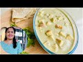 എന്നും ഒരേ രീതിയിൽ അല്ലാതെ ഉണ്ടാക്കി നോക്കൂ/Creamy Paneer Curry/Anu’s Kitchen