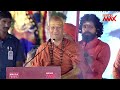 kailash anandgiri swamiji speech @ mahaa bhakti channel launch shivoham chandrababu