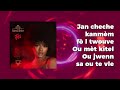 vanessa désiré fÈ kÒmsi feat. macd lyrics